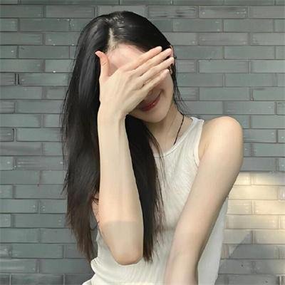 爱妳如诗美丽